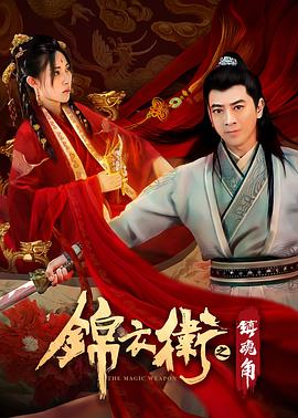 方嘉树